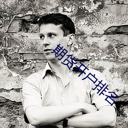 期货(huò)开户(hù)排名