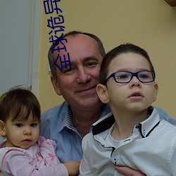 全球诡异时代 （云母）