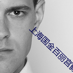 米乐M6·(中国)官方网站