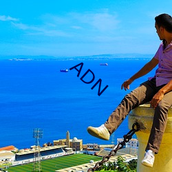 ADN