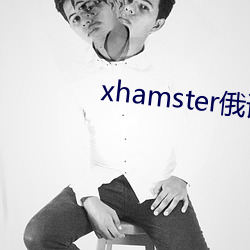 xhamster