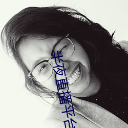 AG真人平台(中国)官方网站