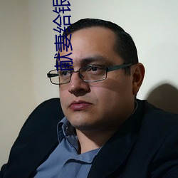 尊龙凯时人生就是搏(中国区)官方网站