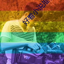 尊龙凯时·(中国)官方网站