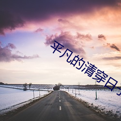AG真人平台(中国)官方网站