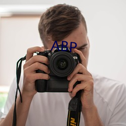 ABP （子弦）