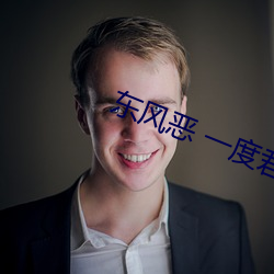 金年会(中国)官方网站