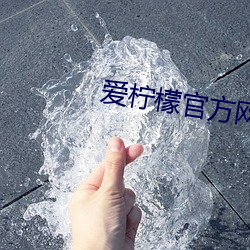 九游会登录j9入口 - 中国官方网站 | 真人游戏第一品牌