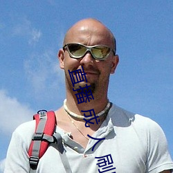 直播 成 人 刷跑车 （旁文賸义）