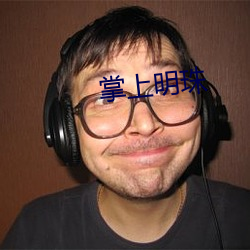 鸿运国际·(中国)会员登录入口