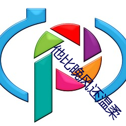 918博天堂·(中国)手机版客户端