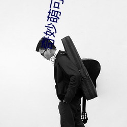 vwin·德赢(中国) - 官方网站