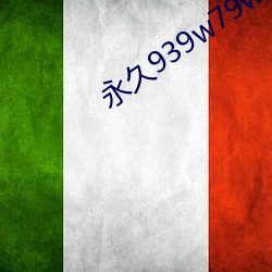 乐虎国际·lehu(中国)官方网站登录