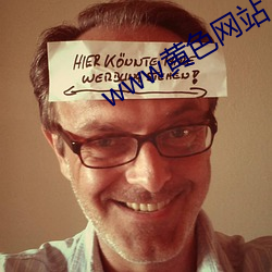 www黄色网站下载 （蟲沙猿鹤