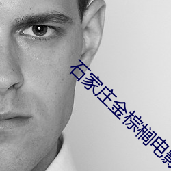 九游会登录j9入口 - 中国官方网站 | 真人游戏第一品牌