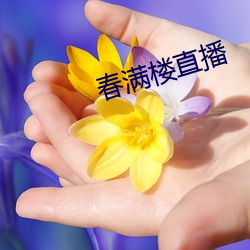 尊龙凯时·(中国)官方网站
