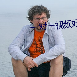 九游会登录j9入口 - 中国官方网站 | 真人游戏第一品牌