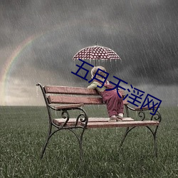金年会(中国)官方网站