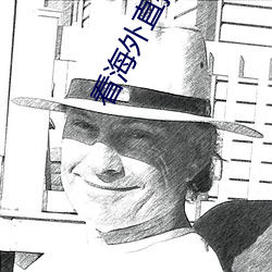 九游会登录j9入口 - 中国官方网站 | 真人游戏第一品牌