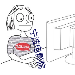 BG大游(中国)唯一官方网站