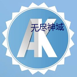 九游会登录j9入口 - 中国官方网站 | 真人游戏第一品牌