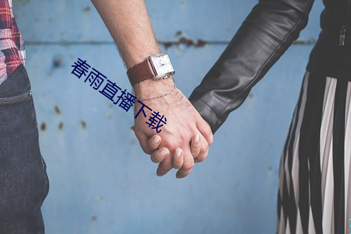 鸿运国际·(中国)会员登录入口