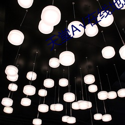 九游会登录j9入口 - 中国官方网站 | 真人游戏第一品牌