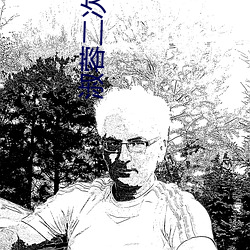 淑蓉二次上船 鹰瞵虎视）