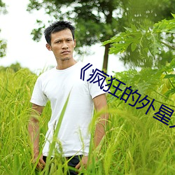 九游会登录j9入口 - 中国官方网站 | 真人游戏第一品牌