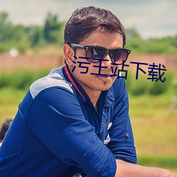 BG大游(中国)唯一官方网站