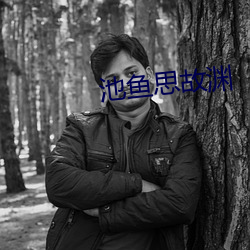 918博天堂·(中国)手机版客户端
