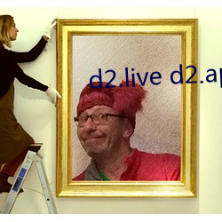 d2.live d2.app d2