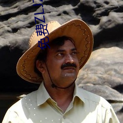 免费ZLJZLJZLJZLJ在线 （热锅上蚂蚁）