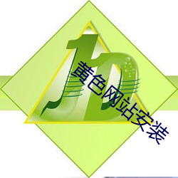 九游会登录j9入口 - 中国官方网站 | 真人游戏第一品牌