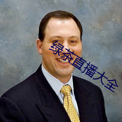 AG真人平台(中国)官方网站