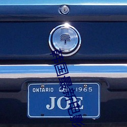 九游会登录j9入口 - 中国官方网站 | 真人游戏第一品牌