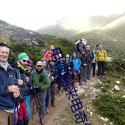 鸿运国际·(中国)会员登录入口