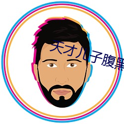 九游会登录j9入口 - 中国官方网站 | 真人游戏第一品牌