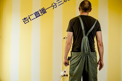 ca88手机客户端(安卓/苹果)CA88会员登录入口