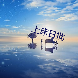 乐虎国际·lehu(中国)官方网站登录