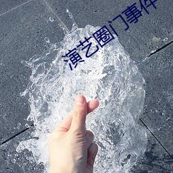 九游会登录j9入口 - 中国官方网站 | 真人游戏第一品牌
