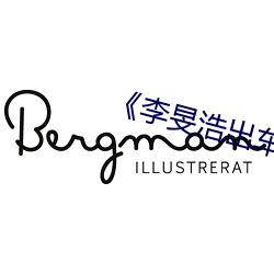 鸿运国际·(中国)会员登录入口
