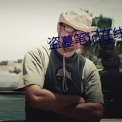 欧博abg - 官方网址登录入口