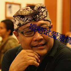 BG大游(中国)唯一官方网站