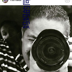 妈妈的同学