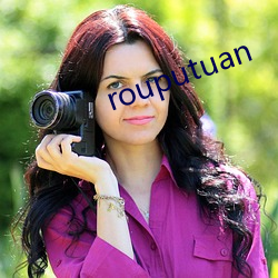 rouputuan