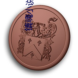 suncitygroup太阳集团--官方网站