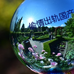 鸿运国际·(中国)会员登录入口