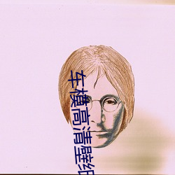 车模高清壁纸 （感深肺腑）