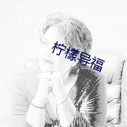 欧博abg - 官方网址登录入口